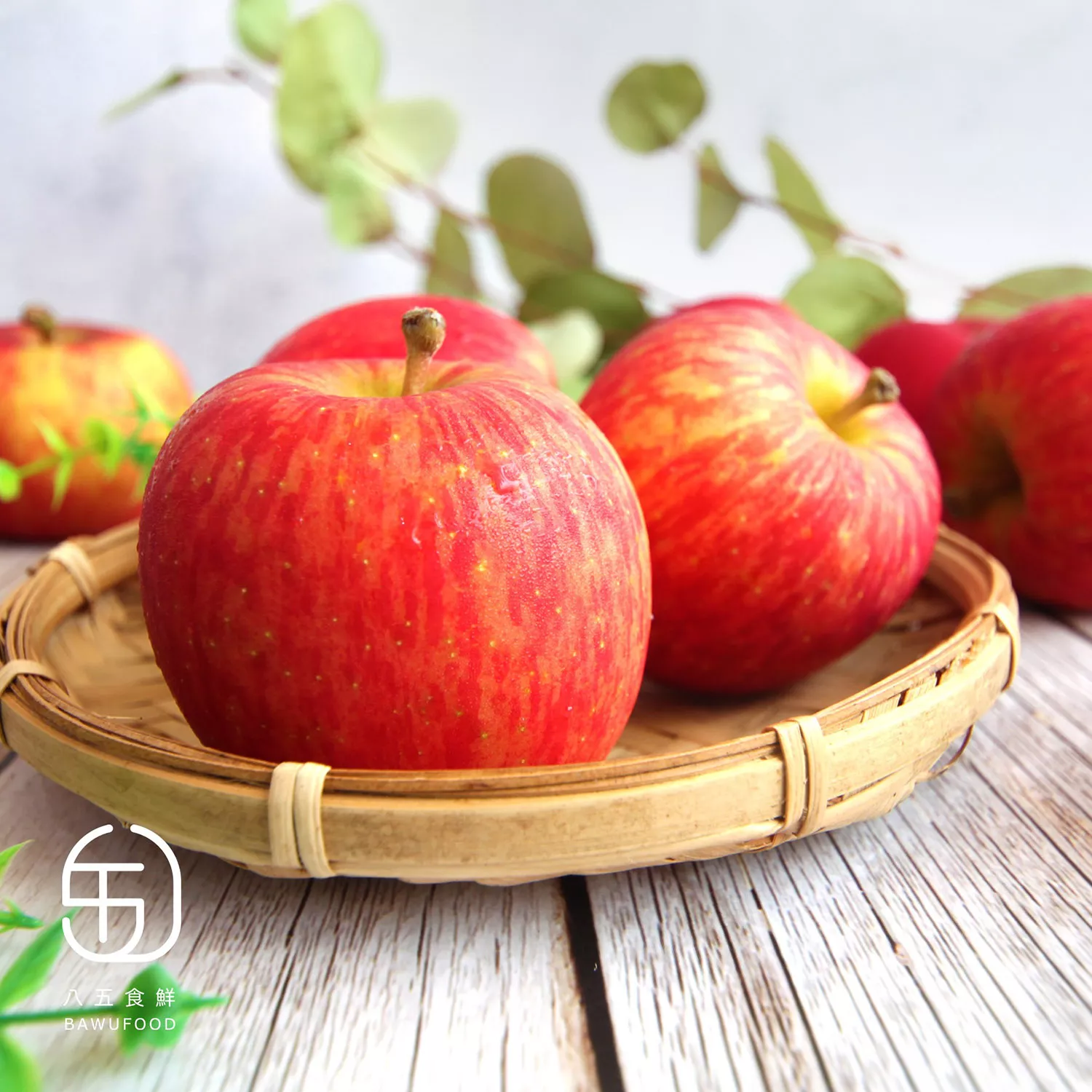 蘋果代表平平安安，是常見的提親伴手禮。