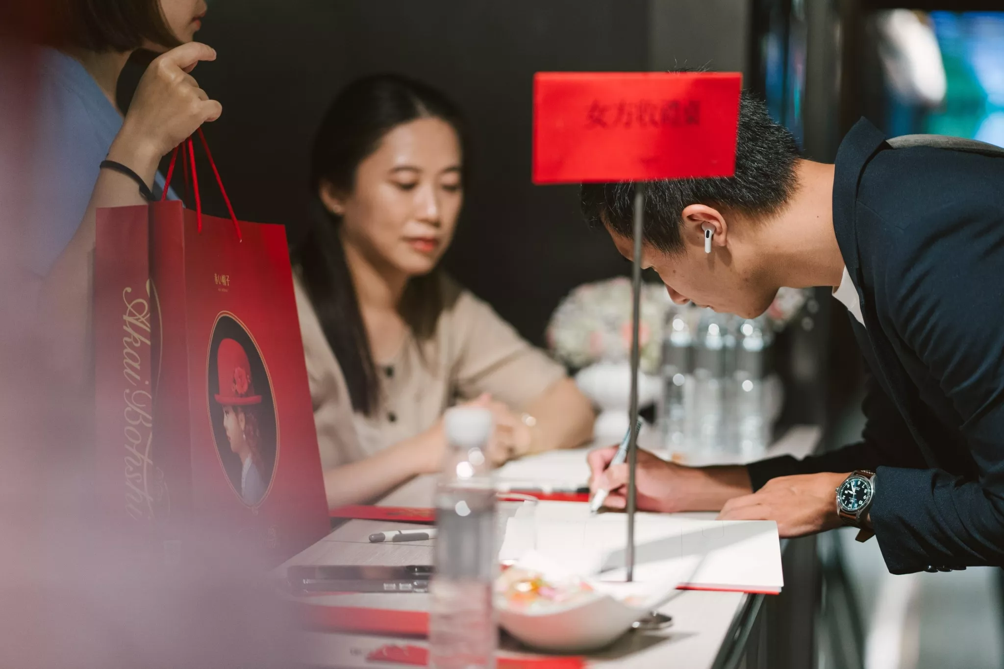 收禮金流程順利，能夠讓賓主雙方感到專業與被重視。