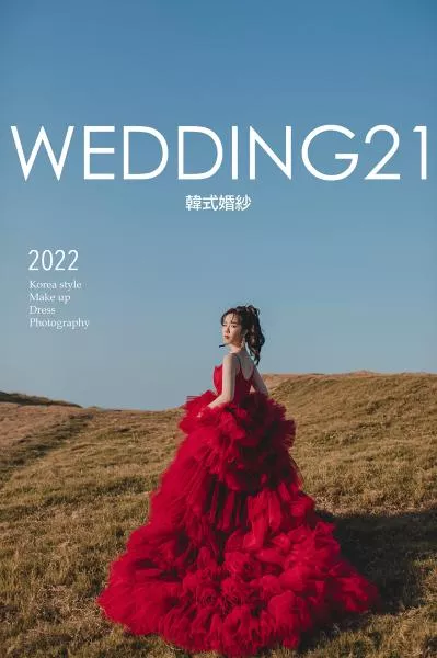 Wedding21韓式婚紗攝影-7890