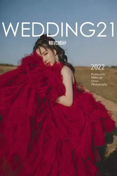 Wedding21韓式婚紗攝影-7891