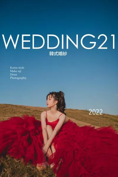 Wedding21韓式婚紗攝影-7892