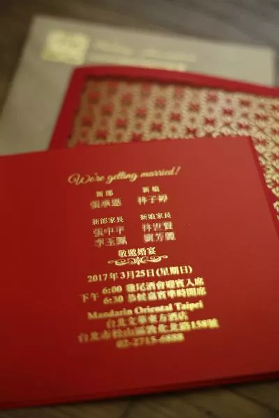 奶油喜帖 Buttercard-72104